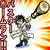 b00392_icon_5.jpg