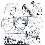 アリス
