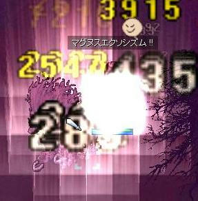 070909-1.JPG