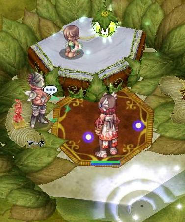 アーク＆テラ