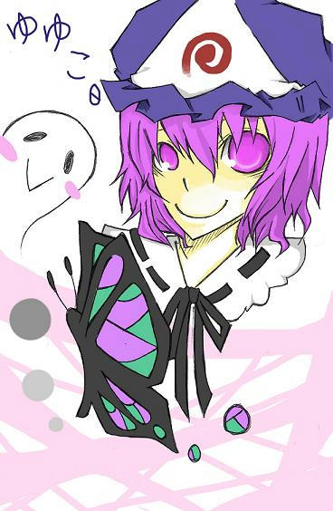 yuyuko.jpg