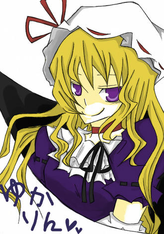 yukari.jpg