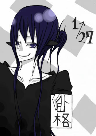nikki1.27.jpg