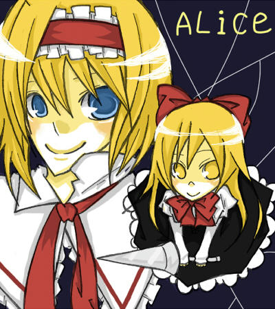arice1.jpg
