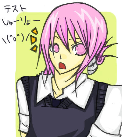 nikki5.20.jpg