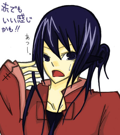 nikki5.21.jpg