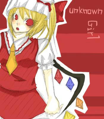 nikki7.9.JPG