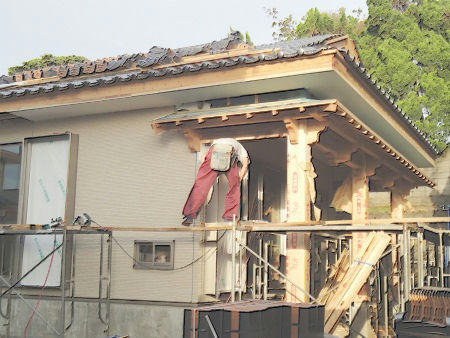 御開の家