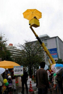 はたらく車