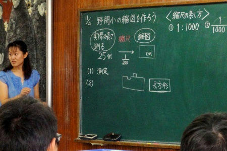 野間小学校6年生　算数授業