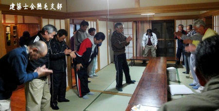 意見交換会