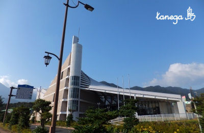 屋久島環境文化村センター