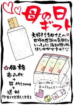 da038519.jpg