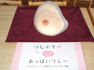 DSCF3995.JPG