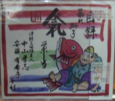 DSCF4060.JPG