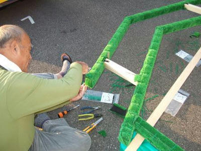 DSCF4097.JPG