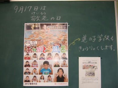 DSCF5743.JPG