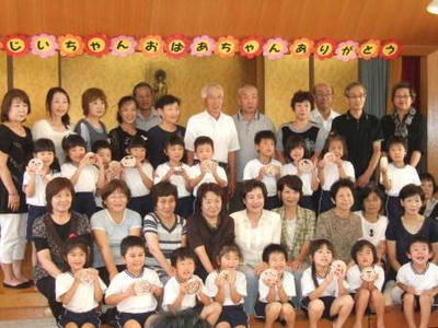 DSCF5788.JPG