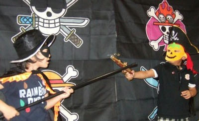 DSCF5951.JPG