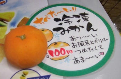 DSCF6057.JPG