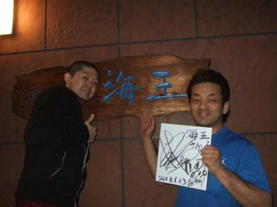 DSCF6266.JPG