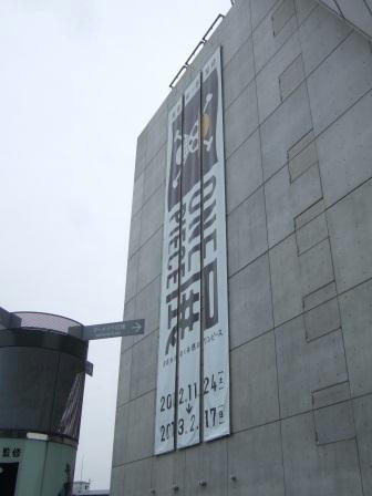 DSCF6341.JPG