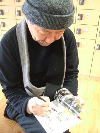 DSCF6552.JPG