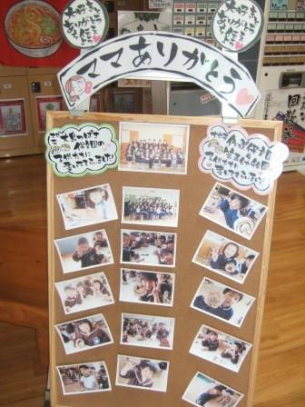 DSCF7092.JPG