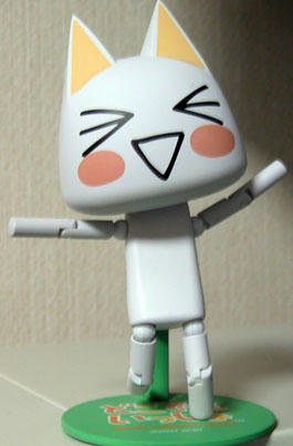 owata.jpg