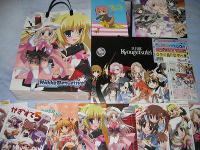 komike3.JPG