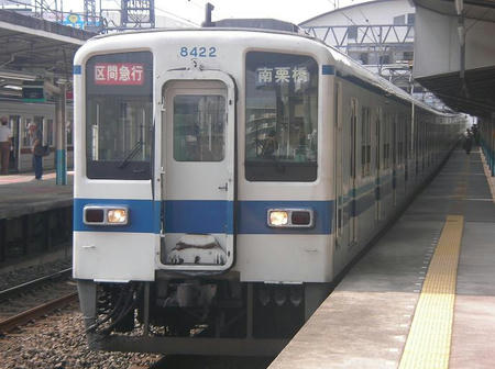 SANY0475.JPG