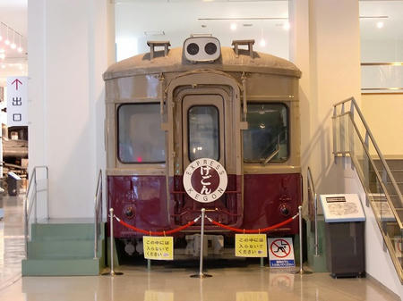 CIMG0443.jpg