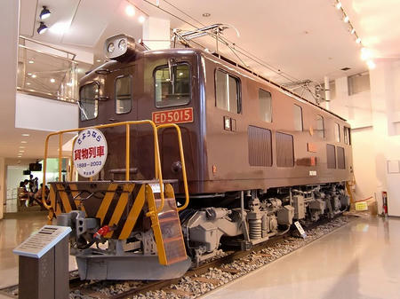 CIMG0459.jpg