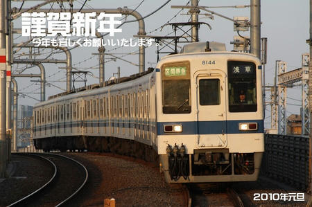s-IMG_4602.jpg