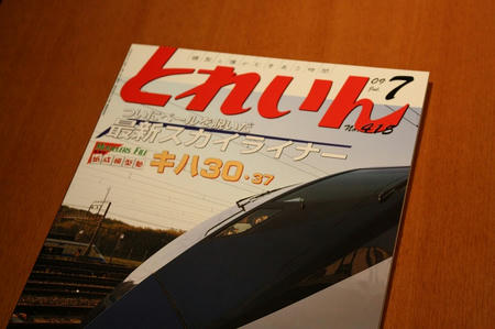 s-IMG_4862.jpg