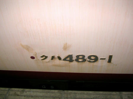 s-SANY0761.jpg