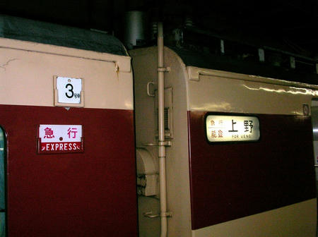 s-SANY0764.jpg