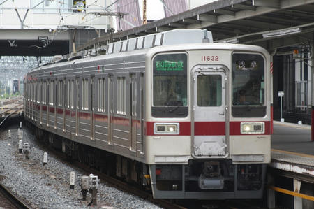 sIMG_4864.jpg