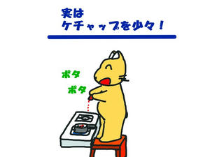 884e85cc.jpg