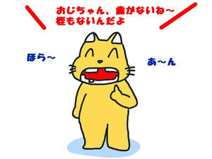 547d91b3.jpg