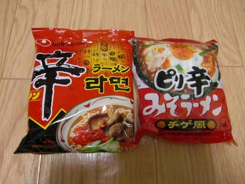 かなめ×ぶろぐ0884【辛いラーメンたち】