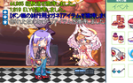8bafe350.PNG