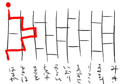 amida3.jpg