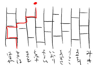 amida6.jpg