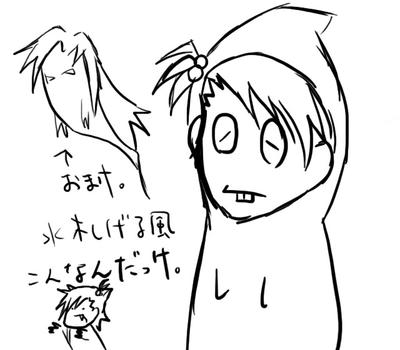 amimami2.jpg