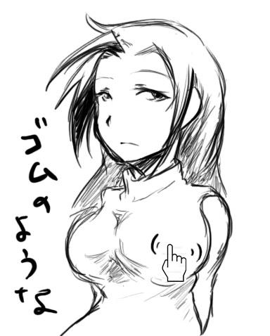 azusa3.jpg