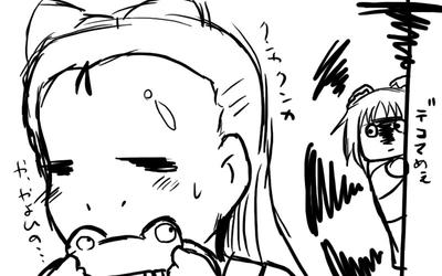 yayoiori.jpg