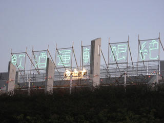 s-IMG_9312.jpg