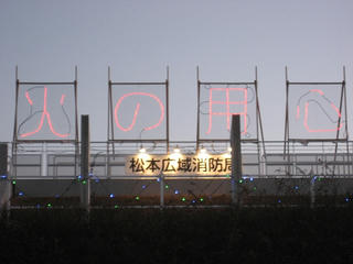 s-IMG_9314.jpg