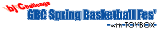 spring-bf-logo.gif